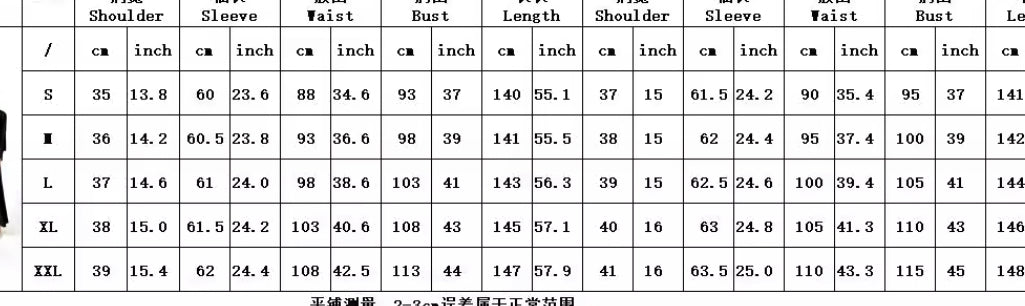 Hajar Two-Piece Modest SET BROWN