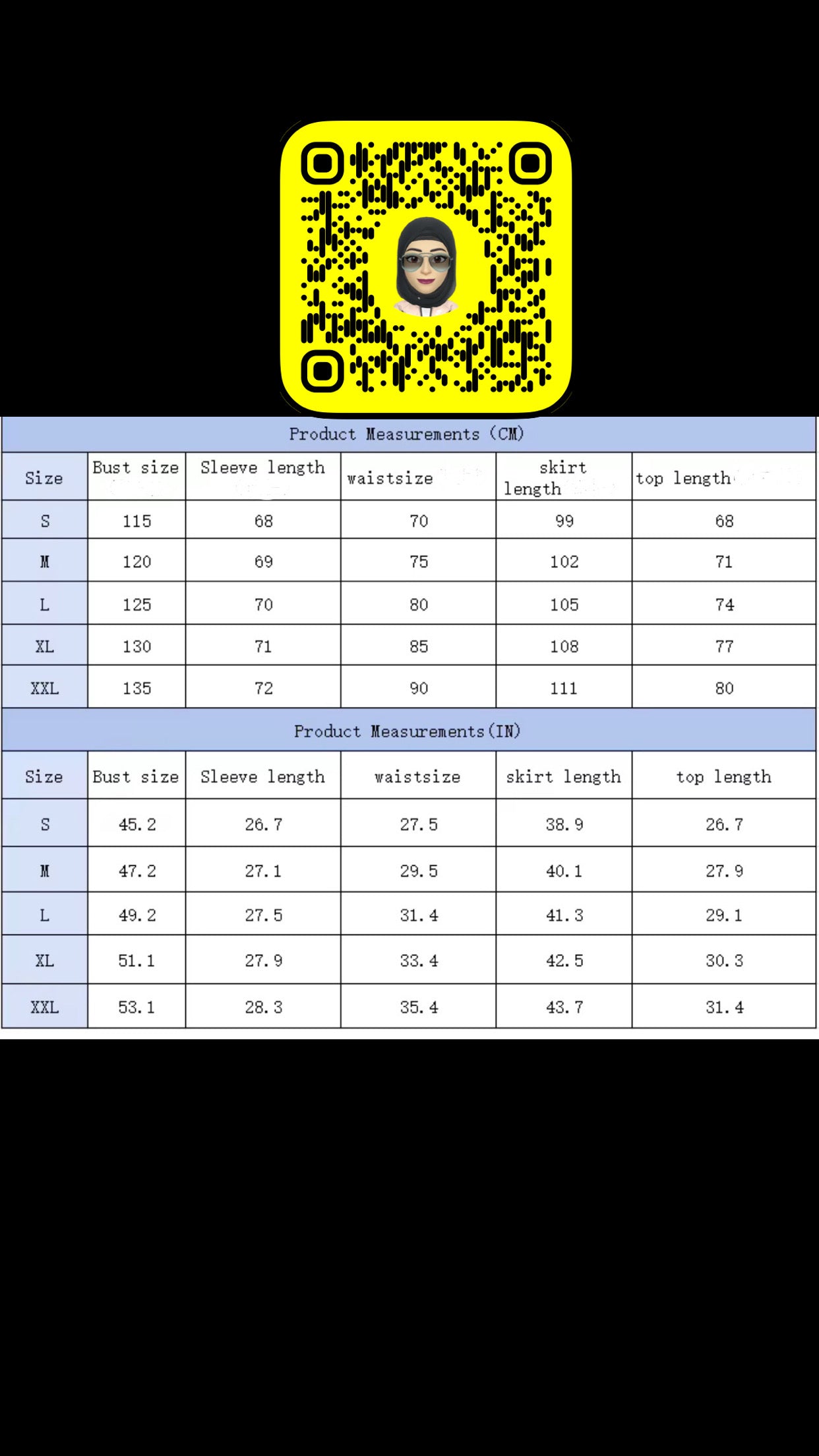 Sama Skirt Sets BEIGE