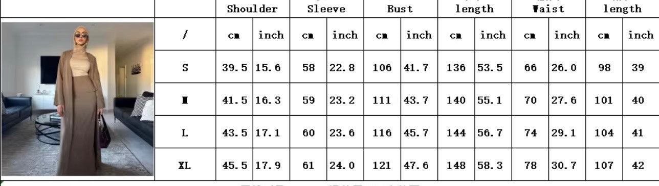 Aya Skirt Set- Brown